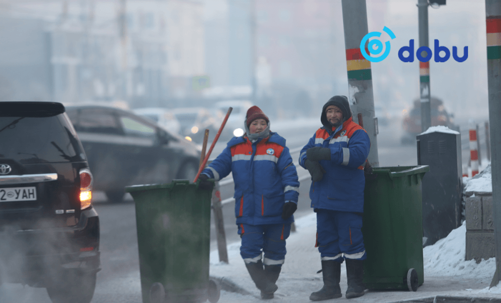 ЦАГ АГААР: Улаанбаатарт өдөртөө -11 хэм хүйтэн байна