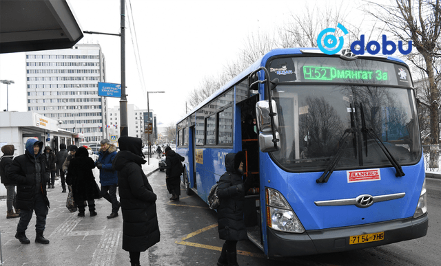 Автобусны мэргэшсэн жолоочийн сургалтад 570 иргэн бүртгүүлээд байна