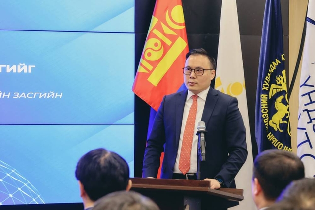 “Судалгаа, хөгжүүлэлтийн үр дүнг эдийн засгийн эргэлтэд оруулах” арга хэмжээний нээлт болов