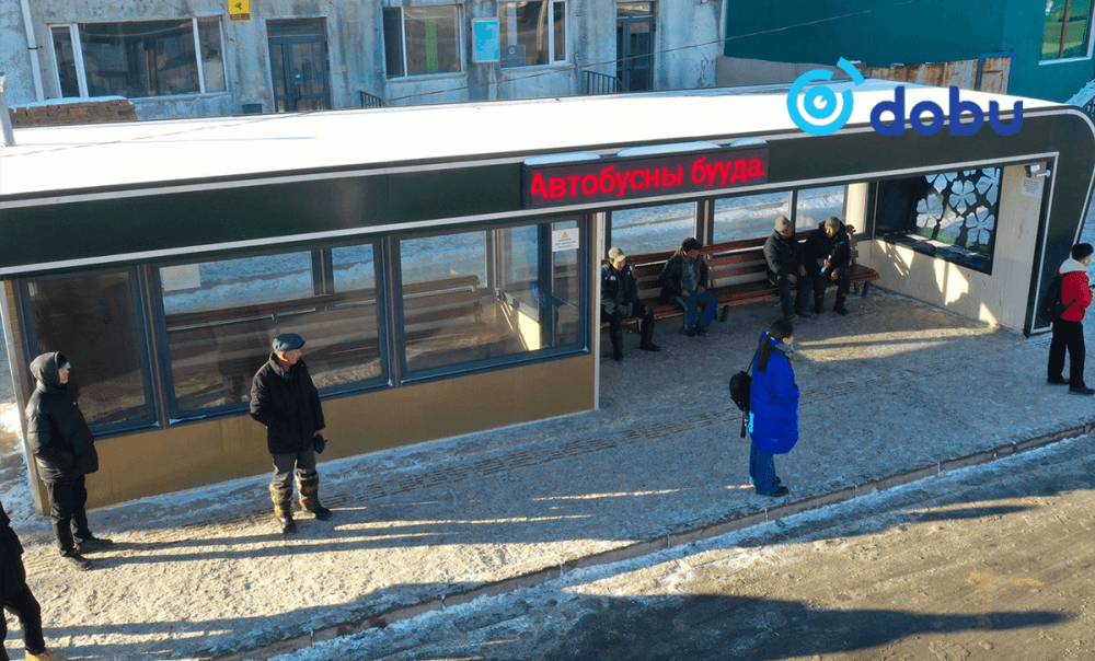 Сонгинохайрхан дүүргийн 14 байршилд автобусны дулаан зогсоолыг ашиглалтад орууллаа