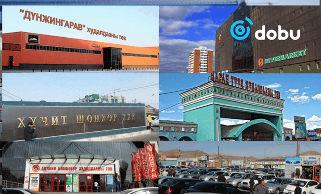 Зах, худалдааны төвүүдийн чиглэлд 105 автобусыг нэмэлтээр нийтийн тээврийн үйлчилгээнд явуулна