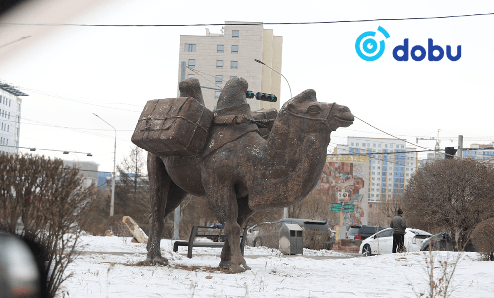 ЦАГ АГААР: Улаанбаатарт өдөртөө 10 хэм хүйтэн байна
