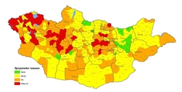 Баян-Өлгий, Завхан, Увс аймгууд зудын өндөр эрсдэлтэй байна