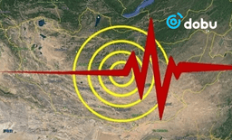 Хөвсгөлийн Ханхад 4.3 магнитудын хүчтэй газар хөдөлжээ