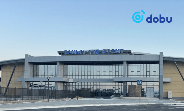 Зарим боомтуудыг түр хугацаанд хаана
