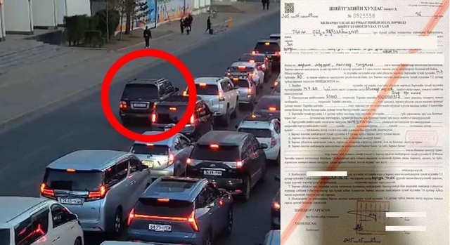 Урсгал сөрсөн жолоочийг 50,000 төгрөгөөр торгож, жолоодох эрхийг нь 3 сараар хасжээ