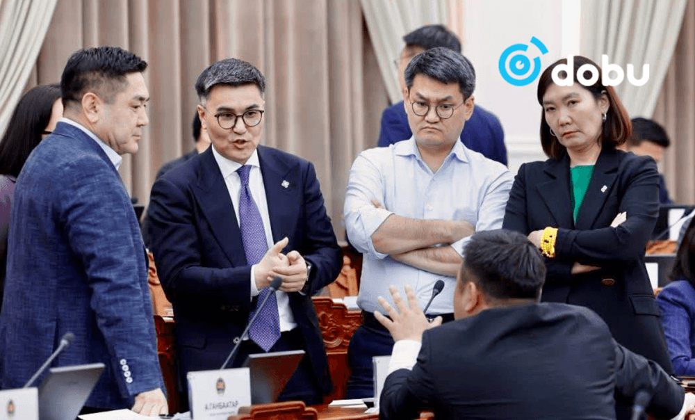 Чуулган: 2026 оны төсвийн хүрээний мэдэгдлийн эцсийн хэлэлцүүлгийг хийнэ