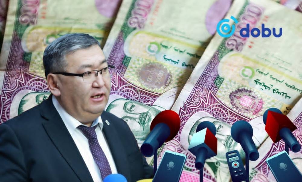 АУДИТ: Аж үйлдвэр, эрдэс баялгийн яам 24 хэвлэл мэдээллийн хэрэгсэлтэй шууд гэрээ байгуулжээ