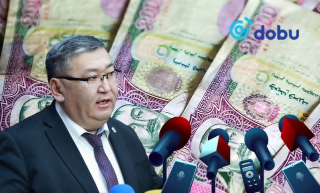 АУДИТ: Аж үйлдвэр, эрдэс баялгийн яам 24 хэвлэл мэдээллийн хэрэгсэлтэй шууд гэрээ байгуулжээ