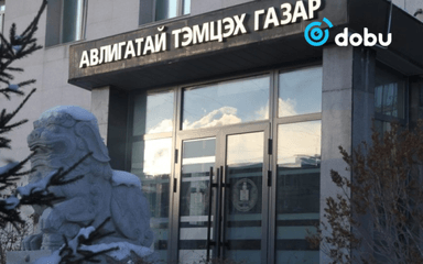 АТГ: 50 сая төгрөгийн хахууль авсан гаалийн улсын байцаагчийг үйлдэл дээр нь баривчлав