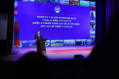 Ерөнхийлөгч У.Хүрэлсүх Чингэлтэй дүүргийн иргэдтэй уулзлаа