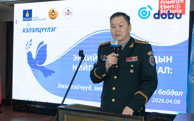 Энхийг сахиулагчдын нийгмийн хамгааллын асуудлаар хэлэлцүүлэг зохион байгууллаа