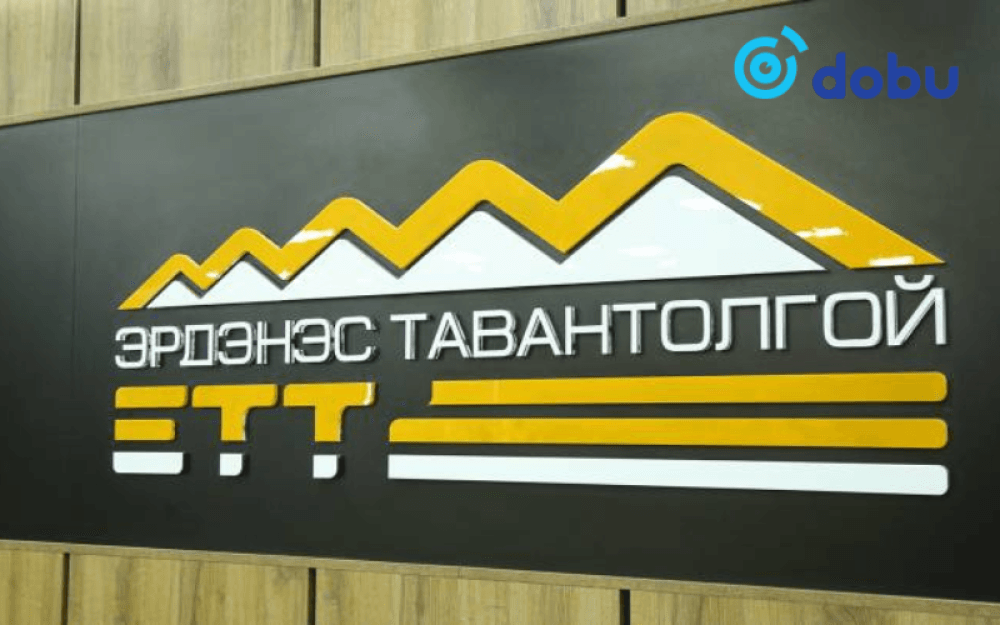 “Тавантолгой түлш” ХХК-ийн төлөөлөн удирдах зөвлөлийн хараат бус гишүүнийг сонгон шалгаруулна