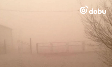 Алтайн салбар уулс болон говь, тал, хээрийн нутгаар шороон шуургатай