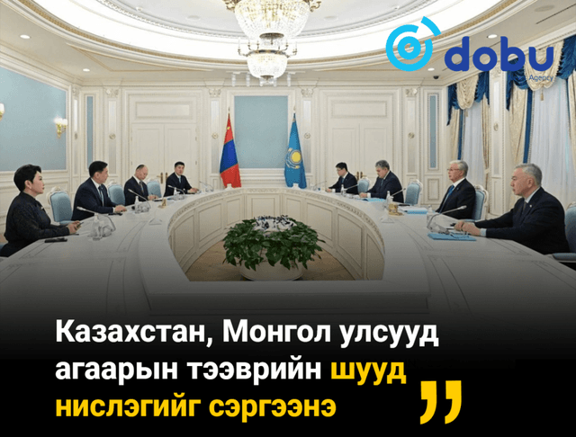 Казахстан, Монгол улсууд агаарын тээврийн шууд нислэгийг сэргээнэ