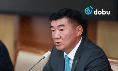 УИХ дахь МАН-ын бүлэг хуралдаж, С.Бямбацогтыг УИХ-ын даргад дэмжих эсэхийг хэлэлцэнэ