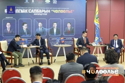 Ерөнхий сайдын ивээл дор зохион байгуулагдаж буй барилгын салбарын "Чөлөөлье" хэлэлцүүлэг өнөөдөр боллоо