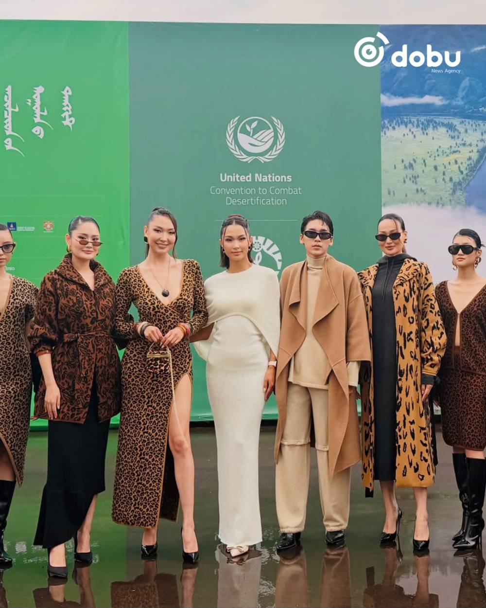 Өнөөдөр COP17 бага хурлын цэнхэр бүсэд "Fashion for Land" хуралдаан, загварын шоу болно