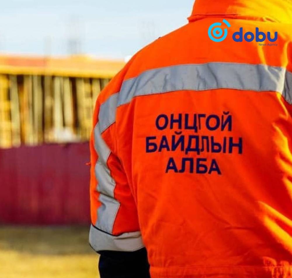 ОБЕГ: Өнгөрсөн долоо хоногт 56 иргэний амийг аварчээ