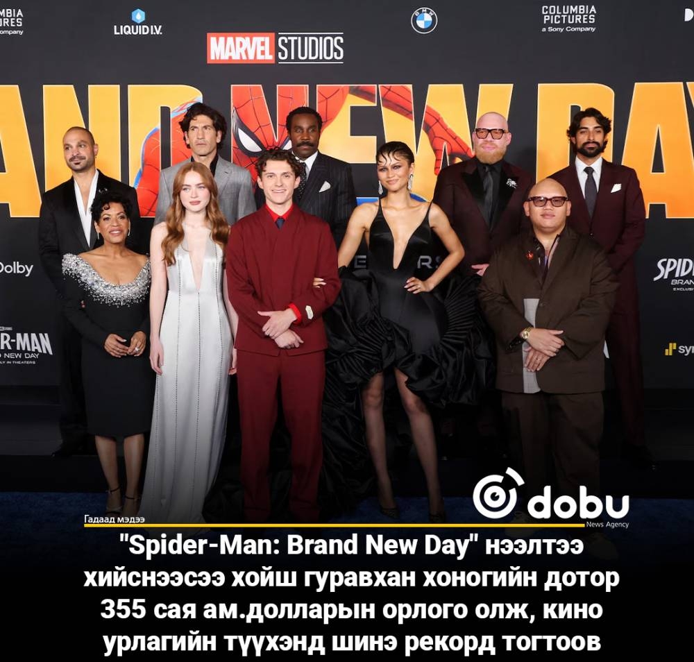 "Spider-Man: Brand New Day" 355 сая долларын орлого олжээ