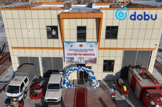 Онцгой байдлын газрын шинэ аврах салбар нээгдлээ