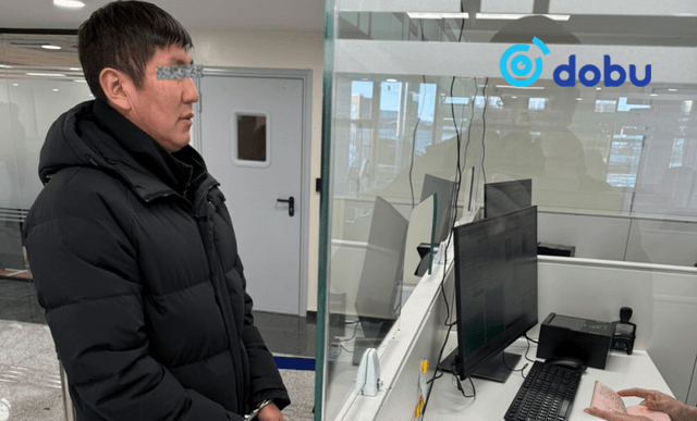 Интерполоор эрэн сурвалжлагдаж байсан ОХУ-ын иргэнийг нутаг буцаажээ