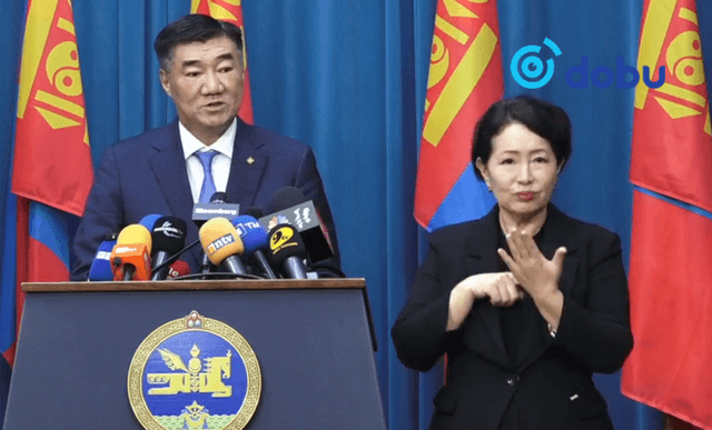 Үр ашиггүй, өндөр зардалтай төрийн өмчит компаниудыг татан буулгана