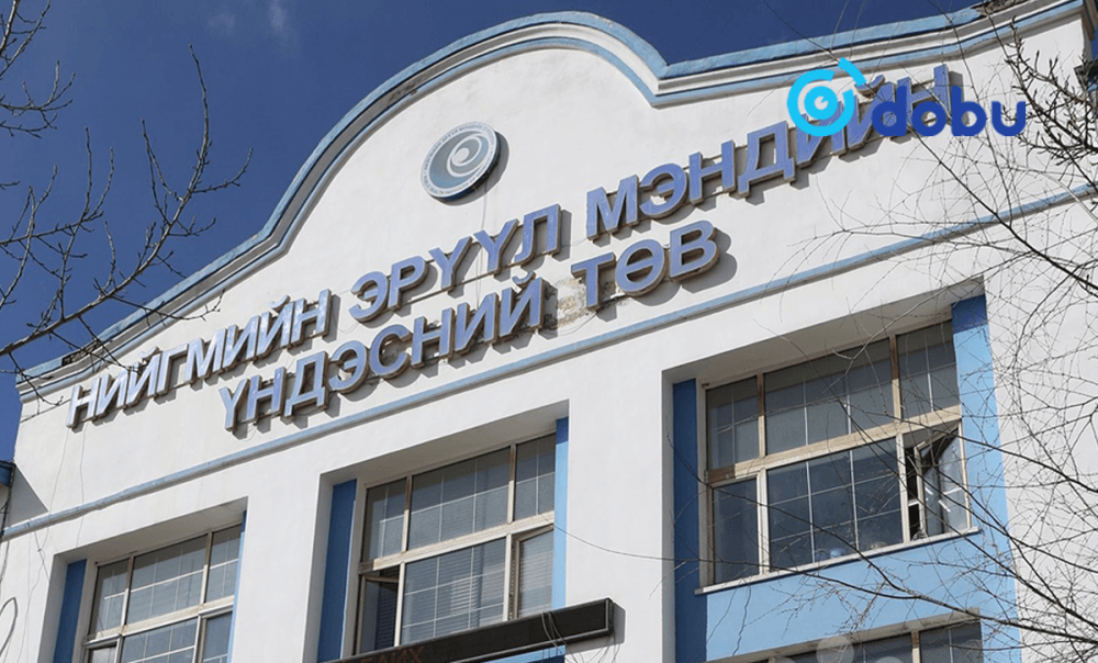 НЭМҮТ шинэ жилийн баяр тэмдэглэхгүй