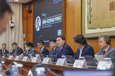 УИХ-ын дарга Н.Учрал: Төрийн үйл ажиллагааг дахин инженерчлэхдээ технологийн дэвшил, хиймэл оюуныг илүү өргөн хүрээнд ашиглахад онцгой анхаарна