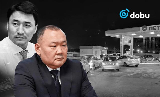 Эрдэс баялгийн салбарт татварын байцаагч юу хийх үү