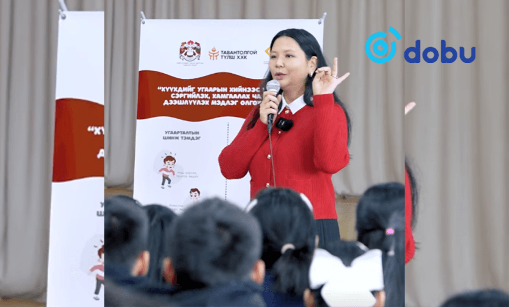 Сурагчдад угаарын хийн хордлогоос урьдчилан сэргийлэх сургалт зохион байгуулж байна 