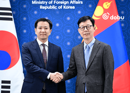 Монгол, Солонгос ашигт малтмалын салбарт хамтран ажиллана