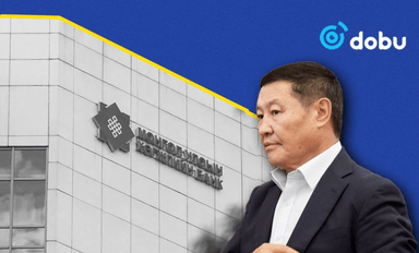 Н.Алтанхуяг нарын "Хөгжлийн банк"-ны хэргийн Давж заалдах шатны шүүх хурал өнөөдөр болно