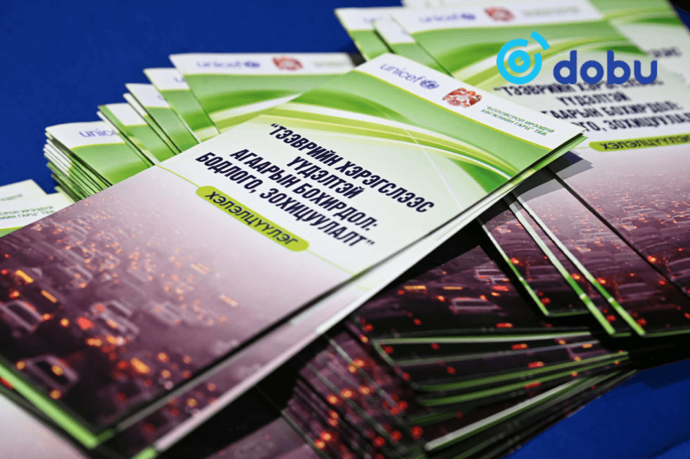 Э.Ниндэв: Сүүлийн нэг жил 50 мянга гаруй тээврийн хэрэгслийг бүртгэлээс хаслаа