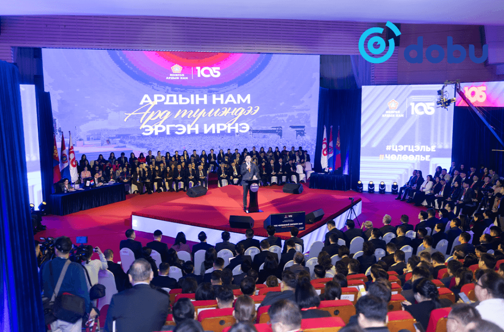 Монгол Ардын Намын дарга Н.Учралын ЭРХ ЧӨЛӨӨНИЙ ДӨРВӨН ЗАМ  Дөрвөн чөлөөлөлт илтгэл (бүрэн эхээрээ)