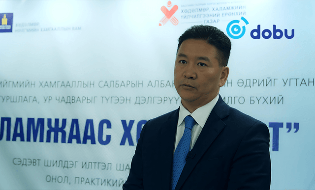 "Халамжаас хөдөлмөрт"  шилдэг илтгэл шалгаруулах хэлэлцүүлэгт 14 илтгэгч өрсөлдөж байна