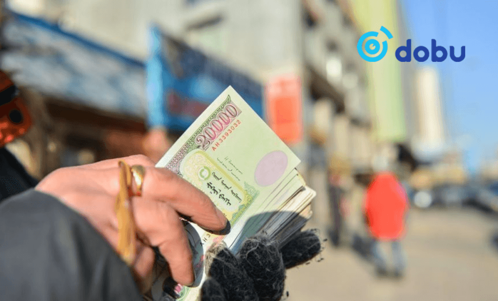 НДЕГ: ₮496.1 тэрбумын тэтгэврийг нэмэгдлийн хамт бүрэн олголоо