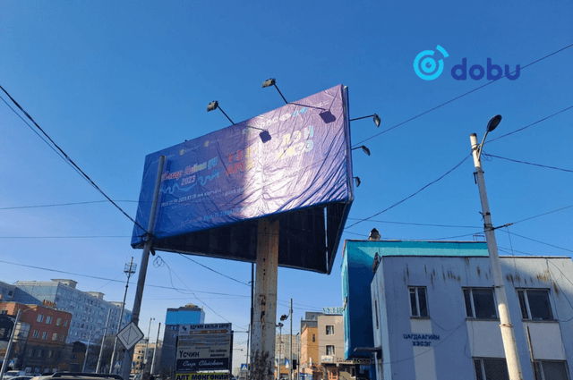 Ахлах сургуулийн сурагчид жүдогийн зааланд ухаан. алдтал боолгож