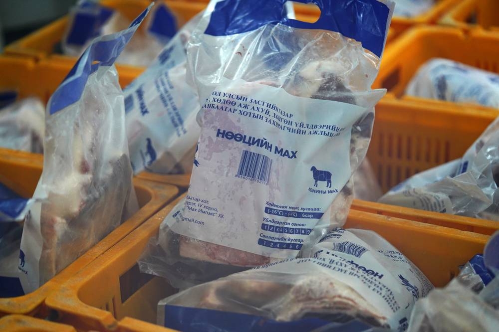 Нөөцийн махыг өнөөдрөөс эхлэн хүнсний 410 дэлгүүрээр худалдаална