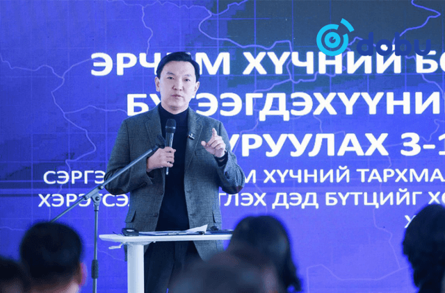 УИХ-ын дарга Н.Учрал: Сэргээгдэх эрчим хүчийг хөгжүүлэх хууль, эрх зүйн орчныг сайжруулна