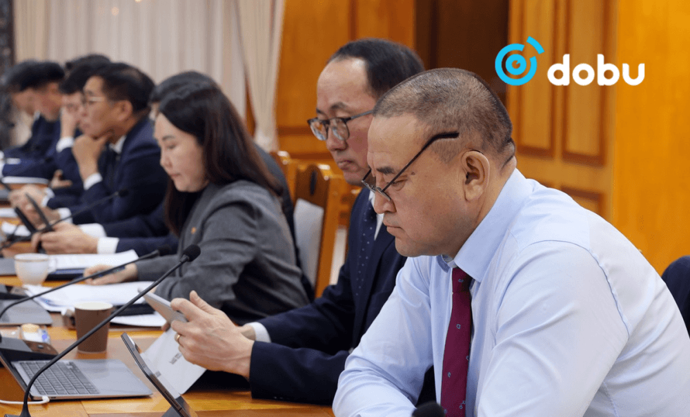 ЗАСГИЙН ГАЗАР: ДЦС-4-т гарсан осол, цахилгааны түр хязгаарлалтын талаар хэлэлцэж байна