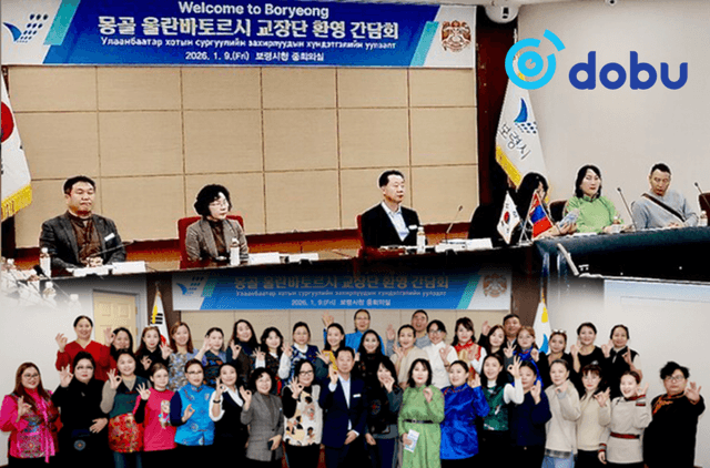 Нийслэлийн ерөнхий боловсролын сургуулийн 38 захирал Солонгост туршлага судалжээ