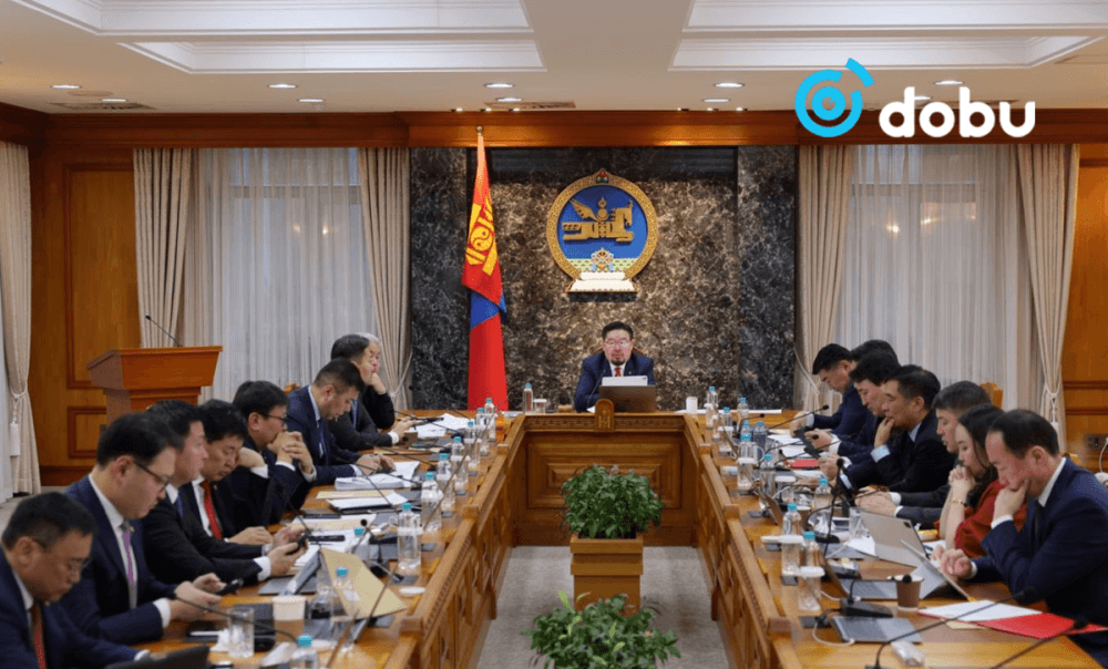 ЗАСГИЙН ГАЗАР: ЭМД-ын шимтгэлийн 2026 оны хувь хэмжээг тогтоох талаар хэлэлцэж байна