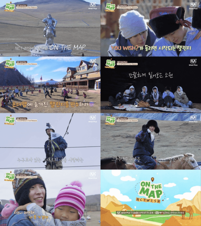 NCT WISH хамтлаг Монголд хийсэн нэвтрүүлгээ цацна