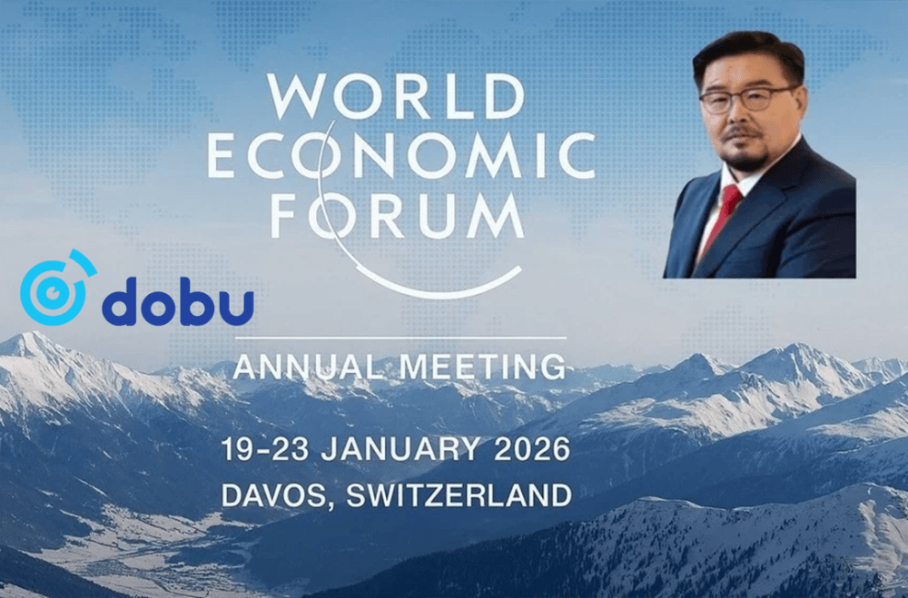 Монгол Улсын Ерөнхий сайд Г.Занданшатар дэлхийн эдийн засгийн 56 дугаар чуулга уулзалтад оролцоно