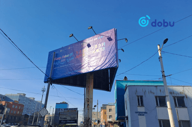 Ирэх сараас зөвшөөрөлгүй байршуулсан хаяг, хаягийн байгууламжуудыг буулгана