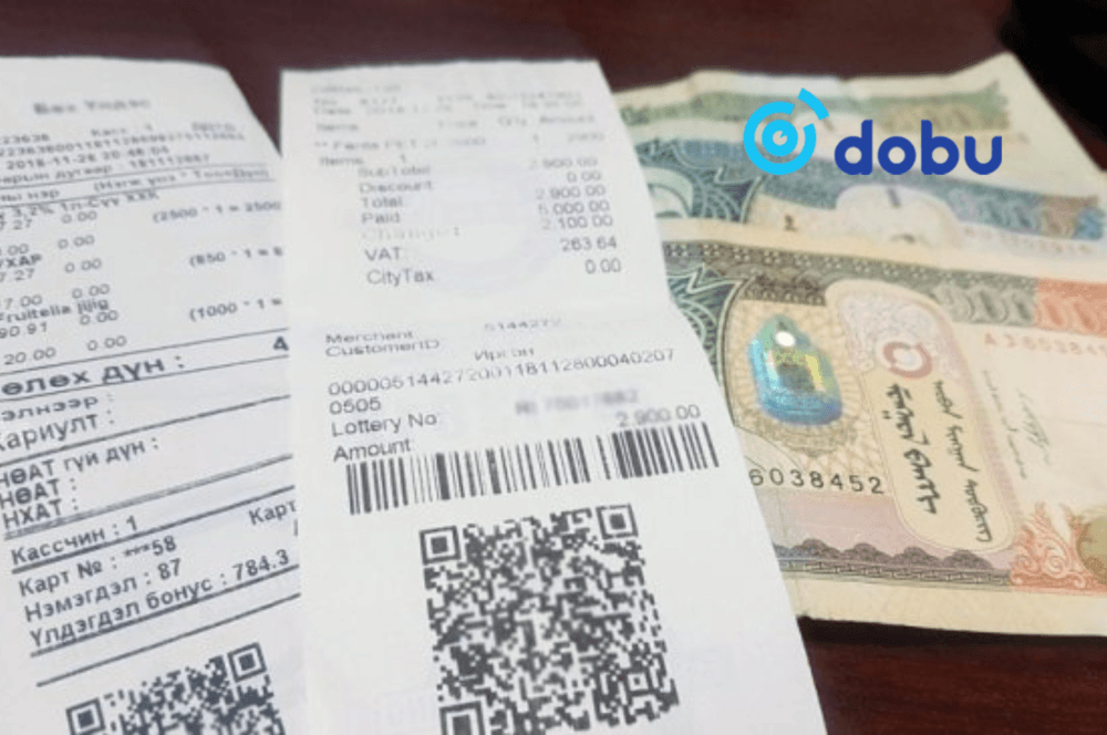 НӨАТ-ын сугалааны тохирол энэ сарын 21-нд болно