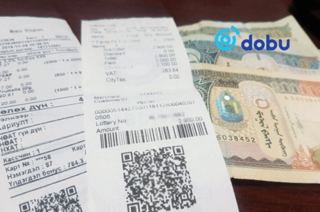 НӨАТ-ын сугалааны тохирол энэ сарын 21-нд болно