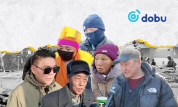 "Малчдын мах худалдаалах цэгүүд махныхаа үнийг нэмснээс болж авч чадахгүйд хүрч байна"