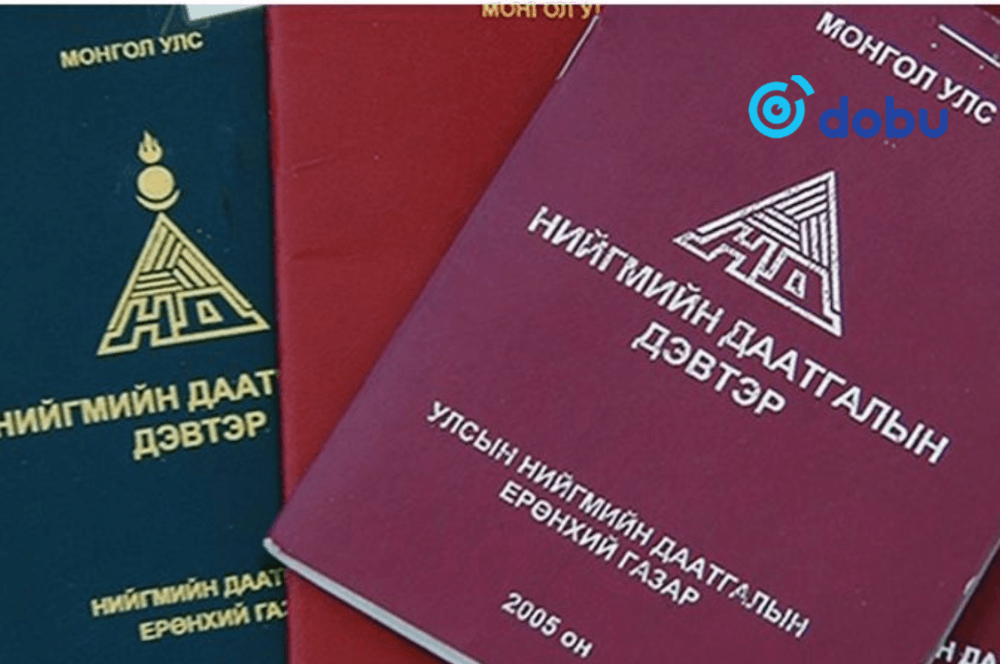 Сайн дурын нийгмийн даатгалын шимтгэл нэмэгдэхгүй